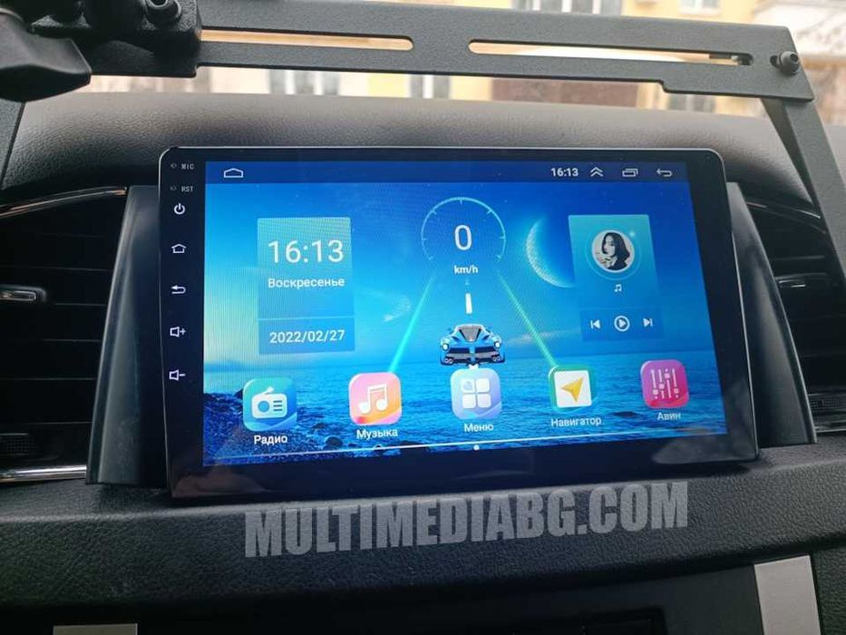 UAZ Patriot от 2016г до 2021г Мултимедия/Навигация