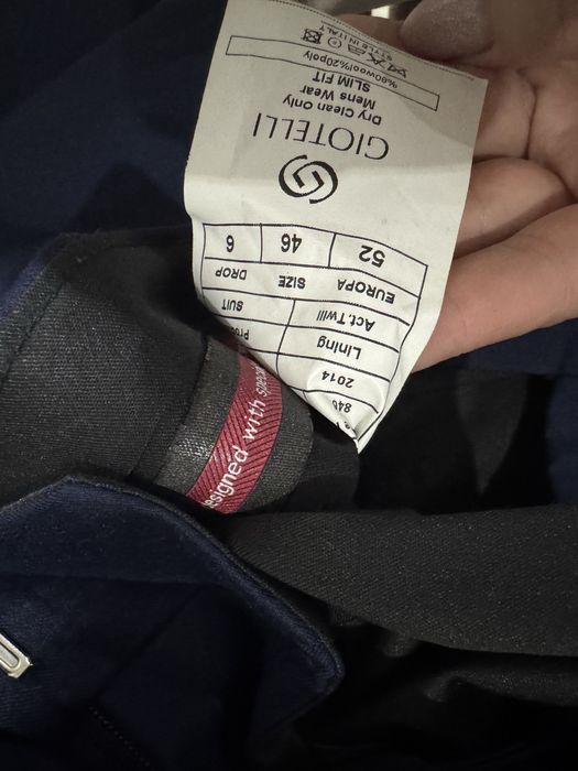 Продам мужской костюм