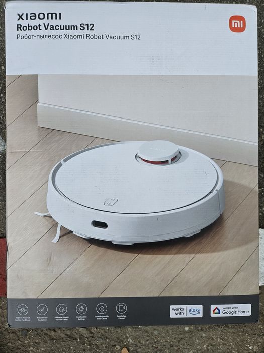 Robot asirator Xiaomi S12