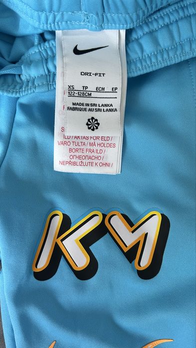Долнище на nike момче
