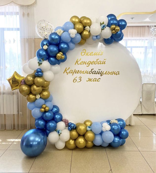 каркас, мольберт на прокат/аренда, надпись