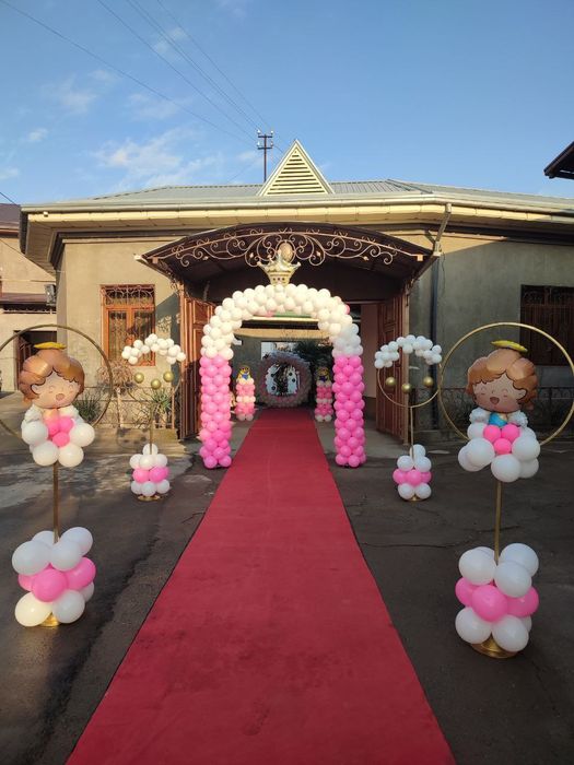 Afarmlenya shar bezatish hizmati