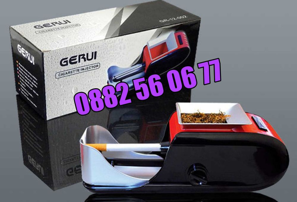 Машинка за цигари, електрическа машина за цигари 12-002