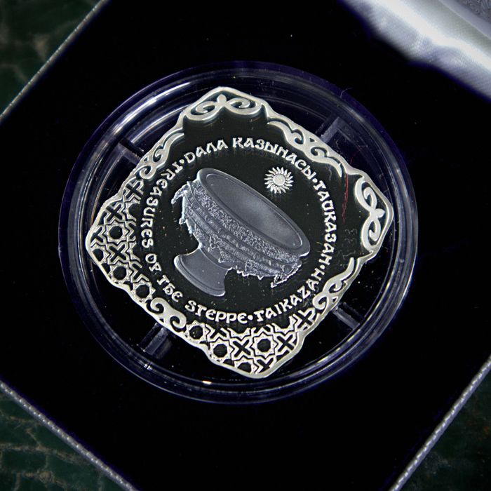 Серебряная монета «Тайказан»
