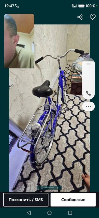 Веллик янгиии хайдалмаган