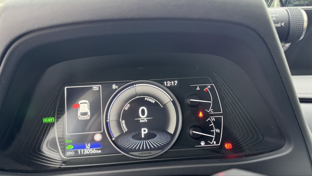 Lexus UX 250h Hybrid , 18500€ cu TVA, Rate