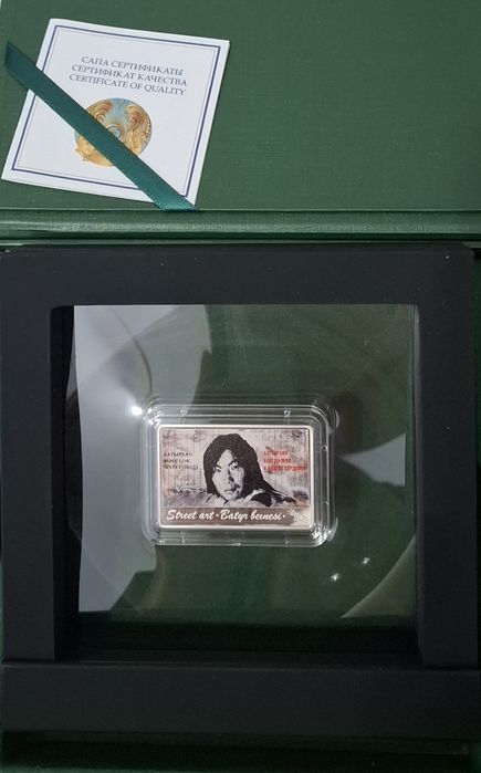 Серебряные монеты.