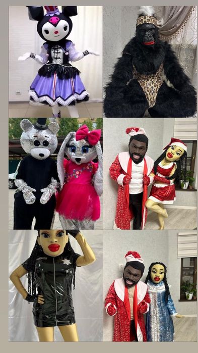 Аниматор кастюм қыз бала Қайрат мишкалар