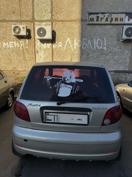 Продам Дэу матиз