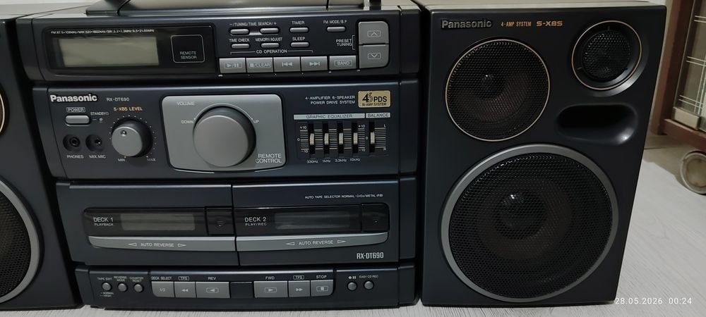 Panasonic Dt -690