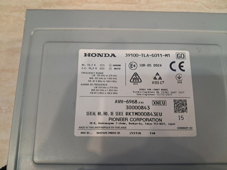 Мултимедия за ХОНДА ЦРВ 5ген.