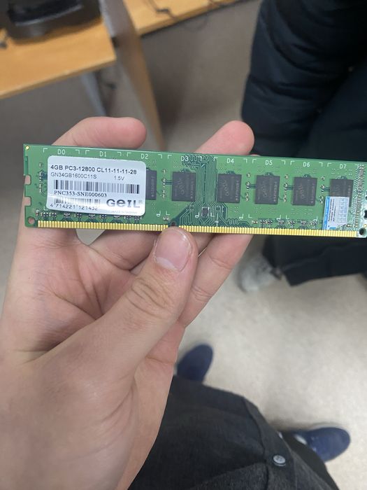 Оперативка на 4 гб