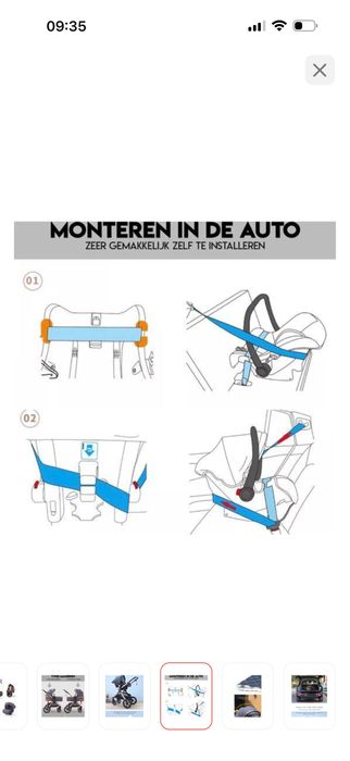 Коляска трансформер