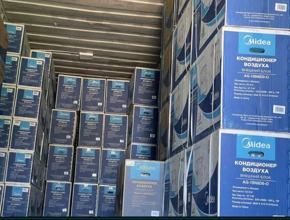 Кондиционеры Midea 12-24 низкие цены Лоставка установка Рассрочка
