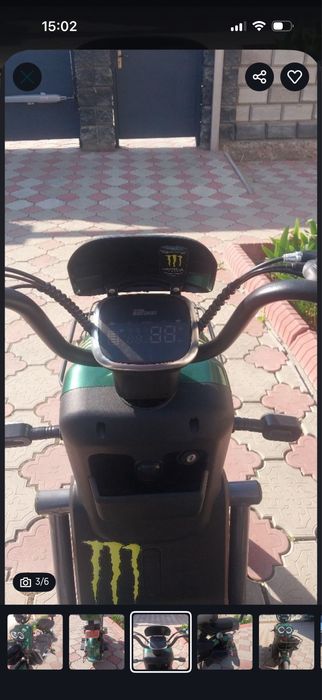 Продам мопед  танк