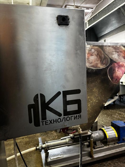 Пельменном оборудование