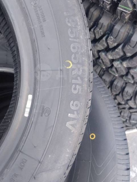Шины для cobalt arcronl комплект r15