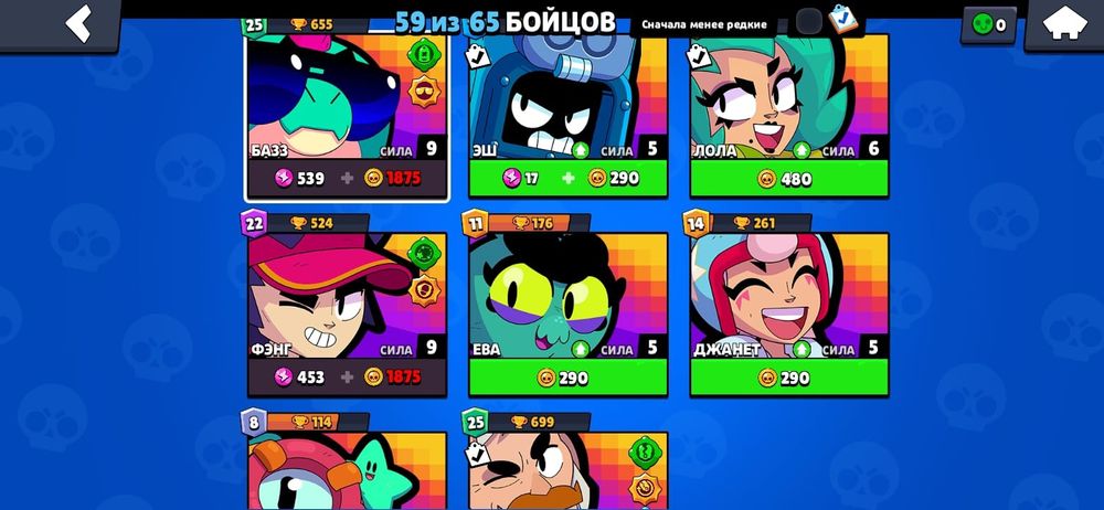 Город Казахстан регион темиртау