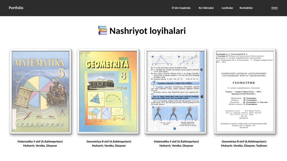 Переводчик | Дизайнер книгов | Редактор