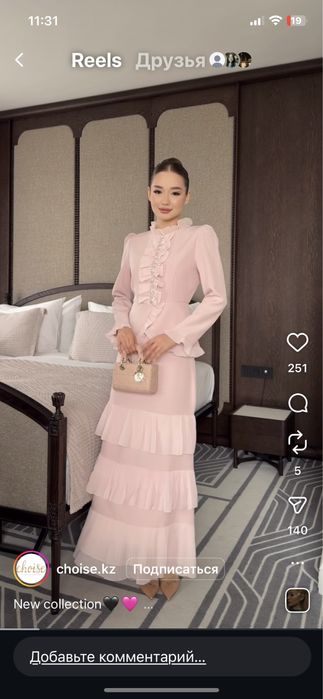 продам платье двойку