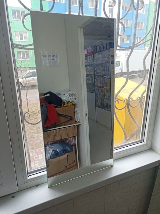 Зеркало настенное