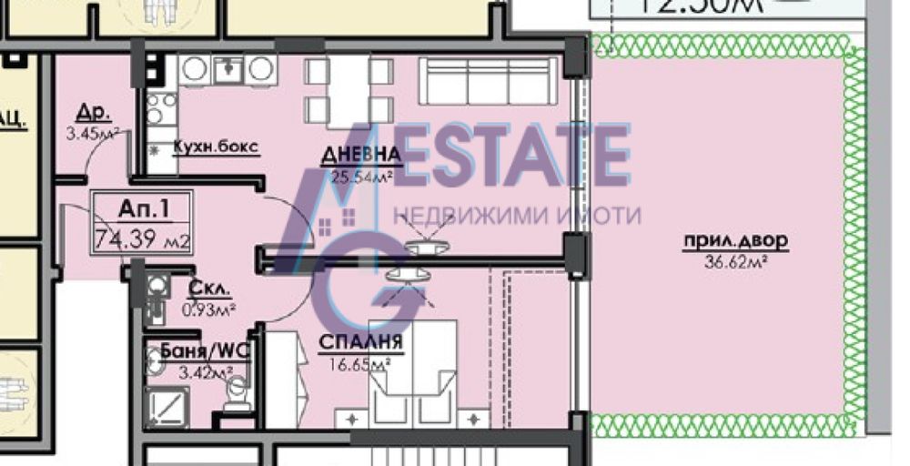 Двустаен Апартамент В Кв.Азимут