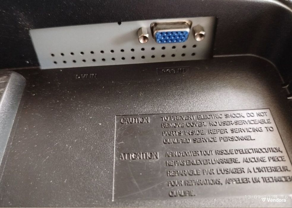 LCD монитор Samsung SyncMaster 2243SN 22”