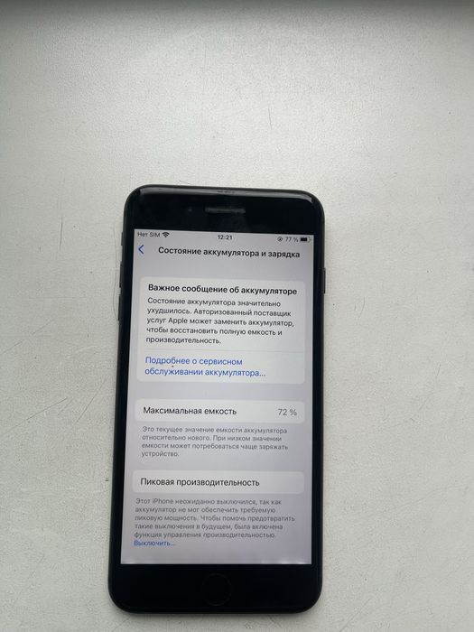 iphone 8 plus / айфон 8 плюс 64