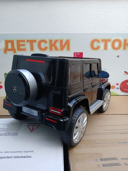 Промоция!!Акумулаторен джип Mercedes G63 с меки гуми и кожена седалка