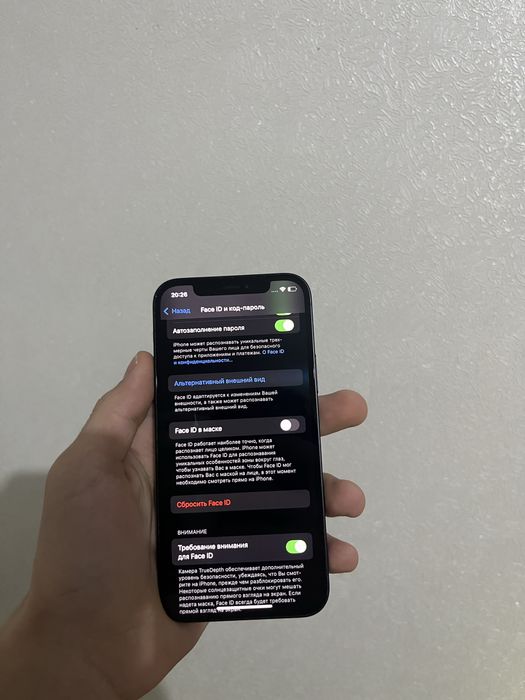 Продаётся iPhone 12, 128 ГБ