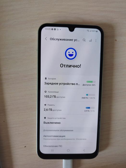 продается телефон