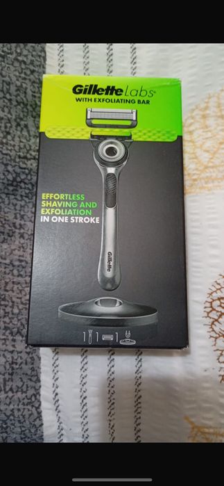 Cosmetice si gileturi