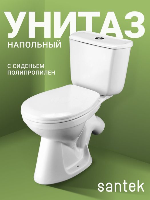 Унитаз Unitaz Россия