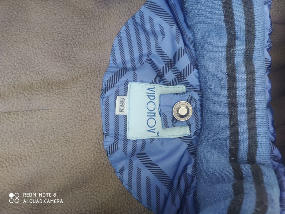 Отдам даром комбинезон