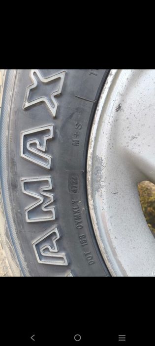 Продам шины б/у в отличном состоянии,торг