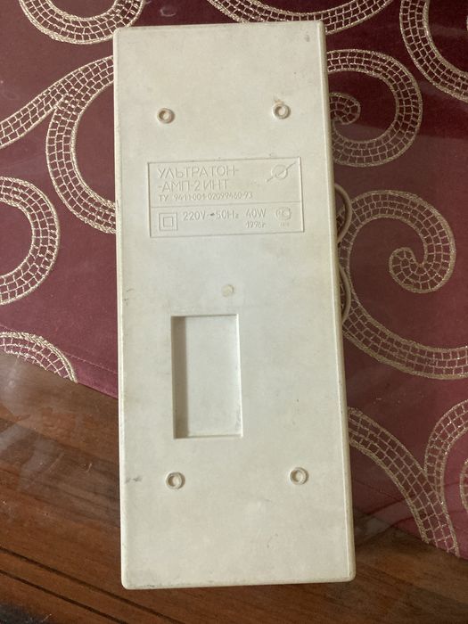 Медицинское оборудование