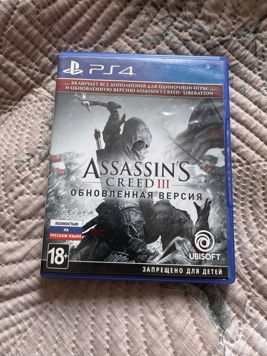 Игровой диск на PS4