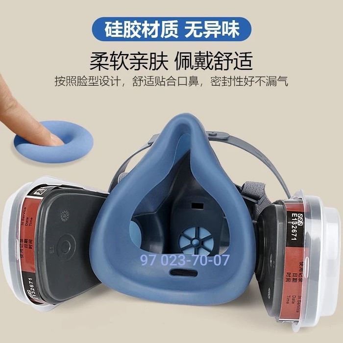 Респиратор маска / respirato’r maska zaharliy havodan saqlaydi M3