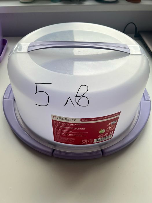 Кутия за торта, сладкиш, пластмасова