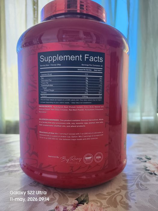 Protein isolate ReD Rex