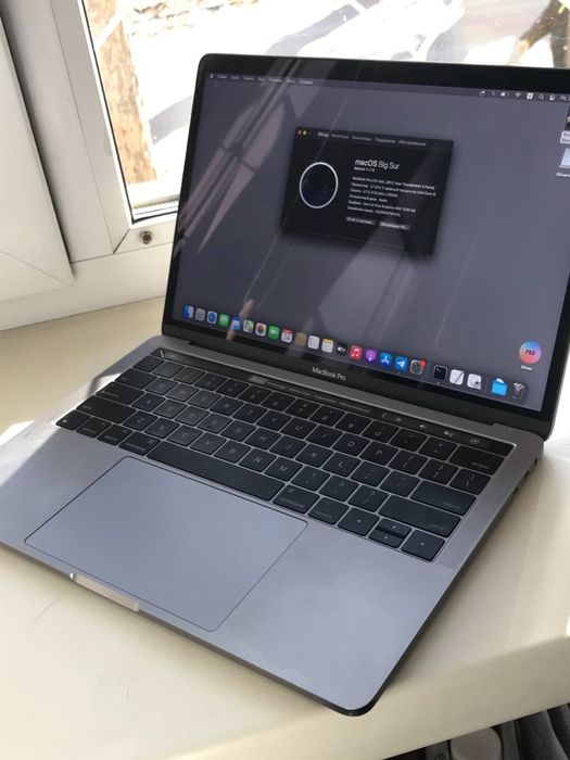 MacBook Pro 2017, 13 Inch, 256GB, Touchbar