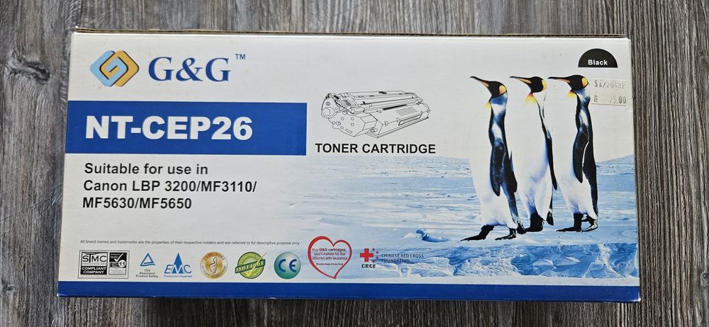 Подарявам нова тонер касета за Canon