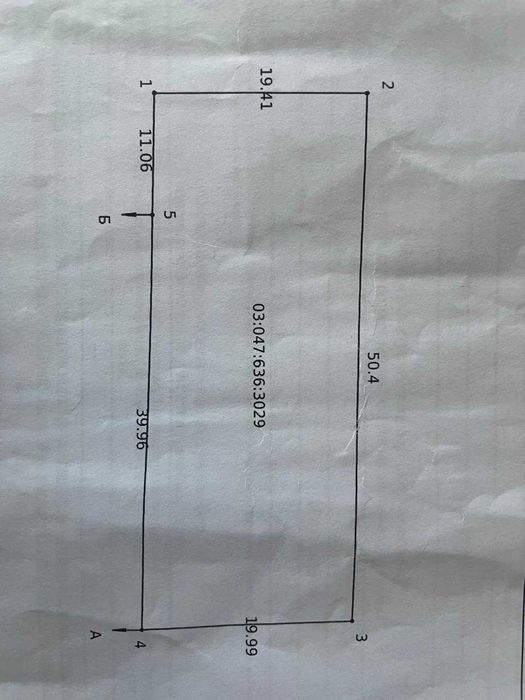 Участок 10 соток