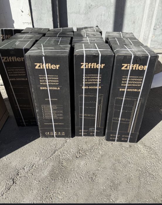 Скидка 30% куллер ZIFFLER доставка бесплатно