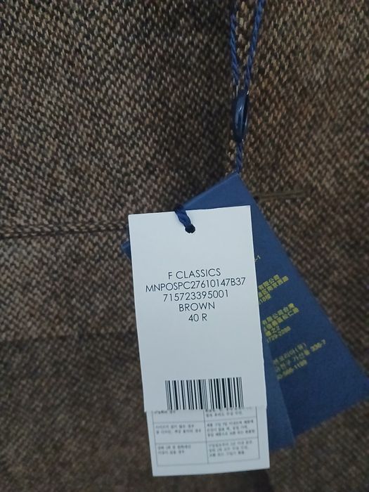 Мъжко сако на POLO