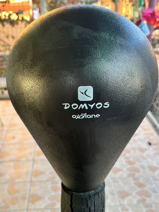 Bila box DOMYOS stare buna