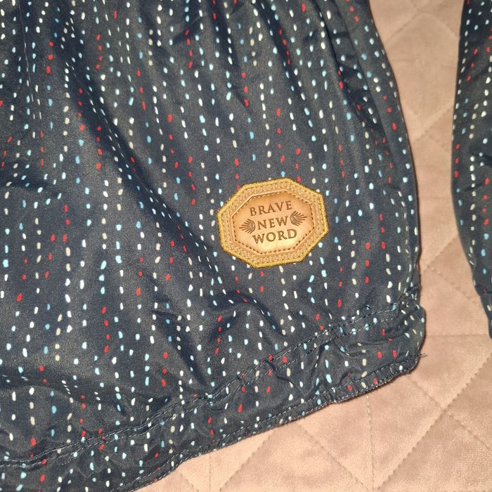 Преходно яке Накетно