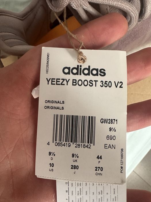 Adidas Yeezy 350 V2 - Noi
