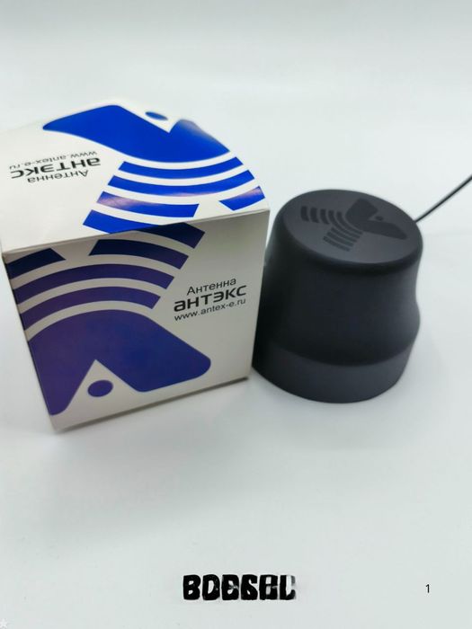 X antena operativniy 50000