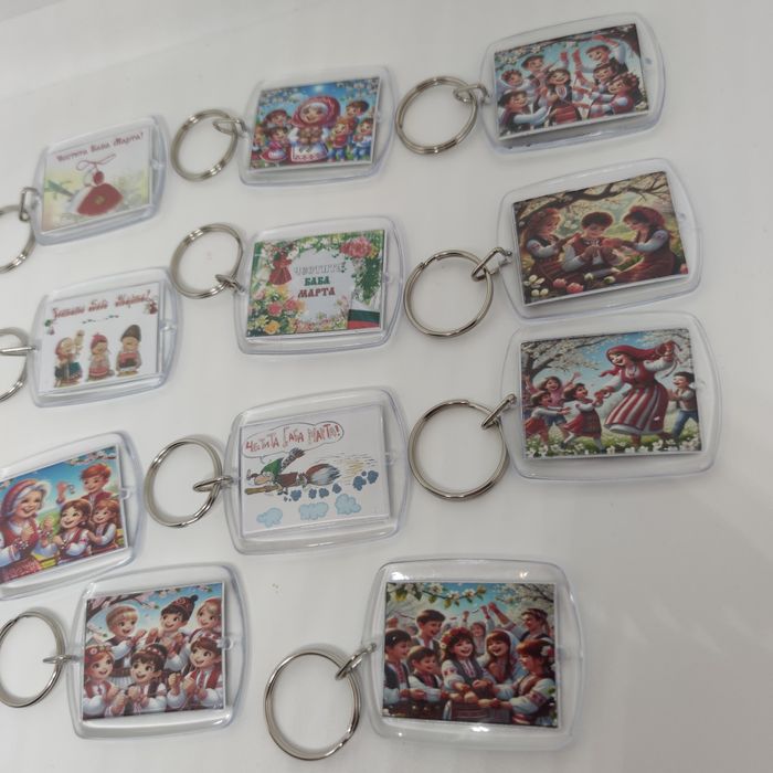 Ключодържател за баба Марта